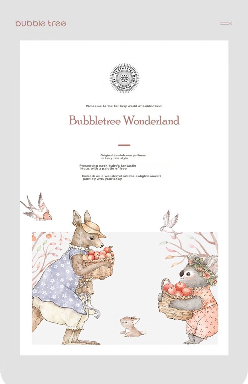 BUBBLE TREE Пеленки для малышей, 100% хлопок, размер 30х30 см, набор из 3 штук