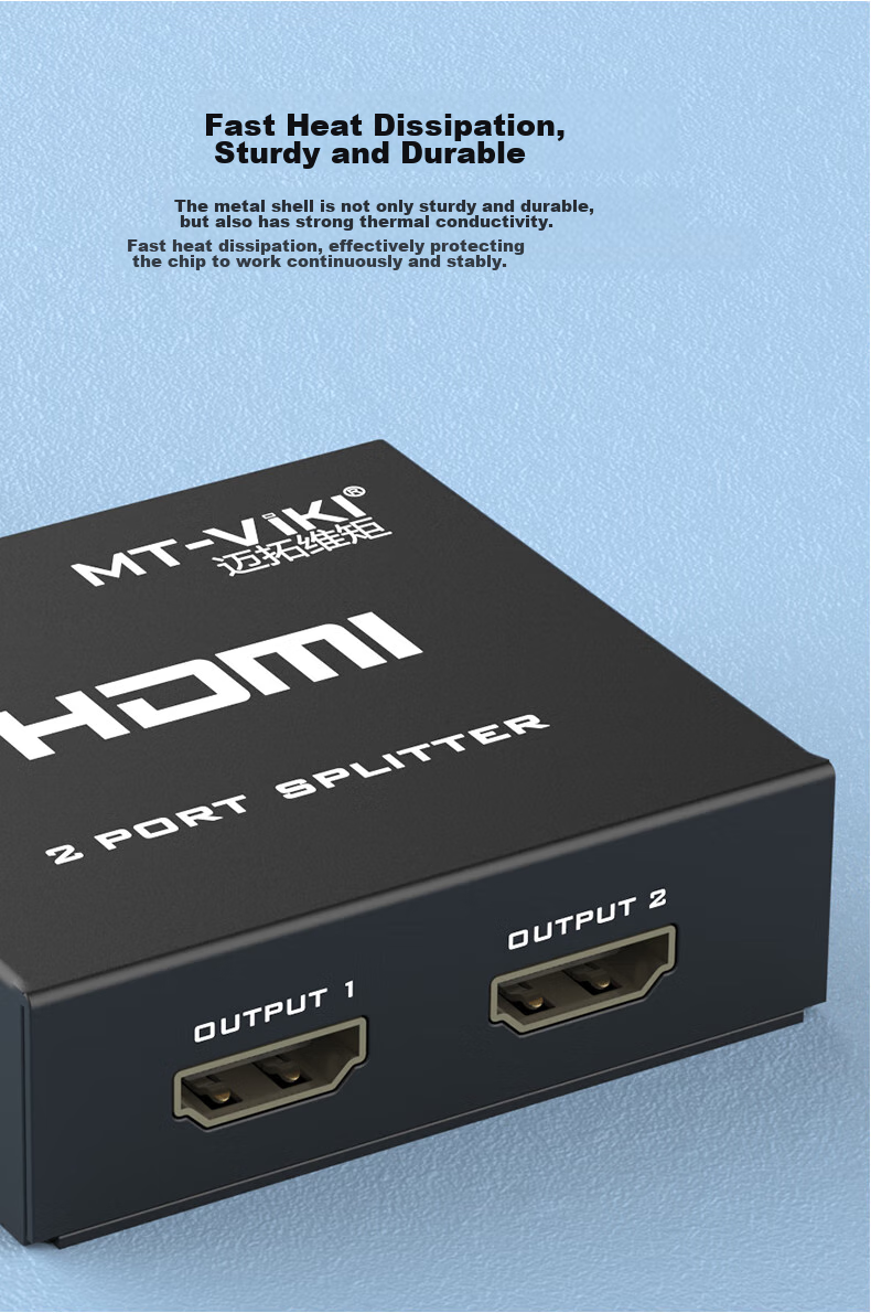 HDMI Splitter MT-Viki MT-SP102M, 1 вход 2 выхода, 4K@30Hz, металлический корпус