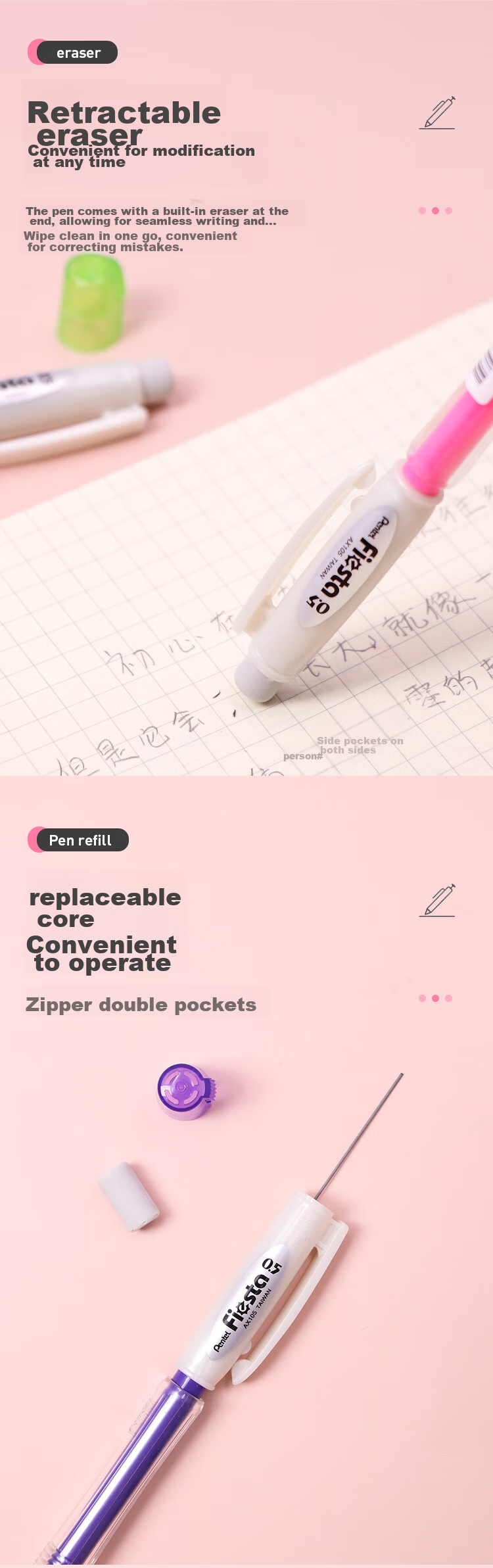 Механический карандаш Pentel AX105W, 0.5 мм, зеленый, для студентов, с ластиком