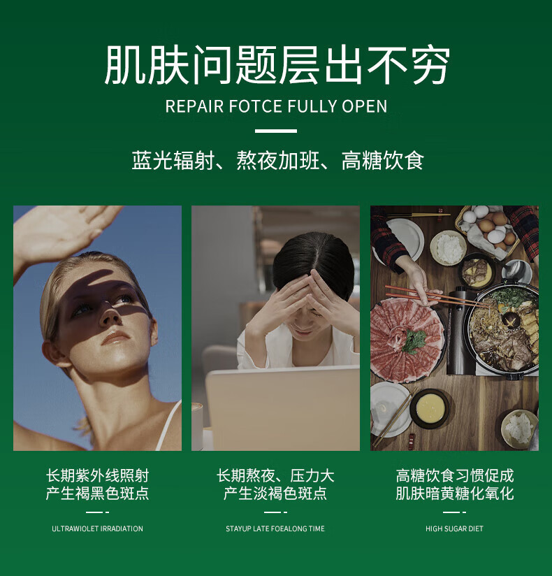 香港大药房有限公司美白祛斑霜淡化黑色素老年雀斑黄褐斑晒斑提亮去黄改善暗沉肤色