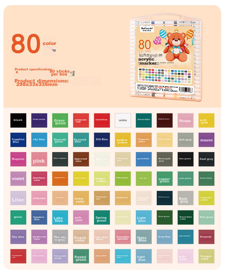 Акриловые маркеры Touchcolor
