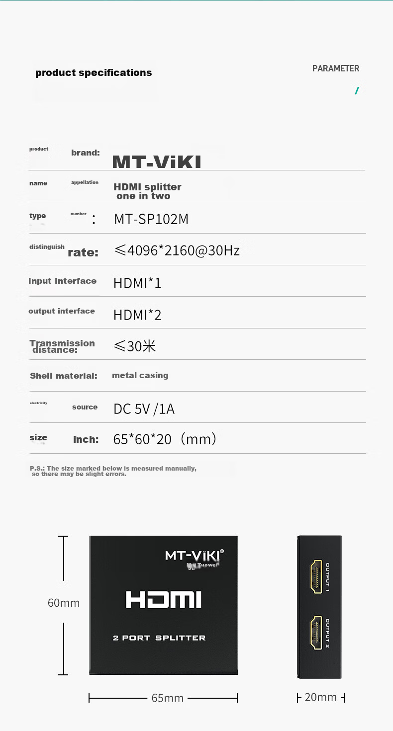 HDMI Splitter MT-Viki MT-SP102M, 1 вход 2 выхода, 4K@30Hz, металлический корпус