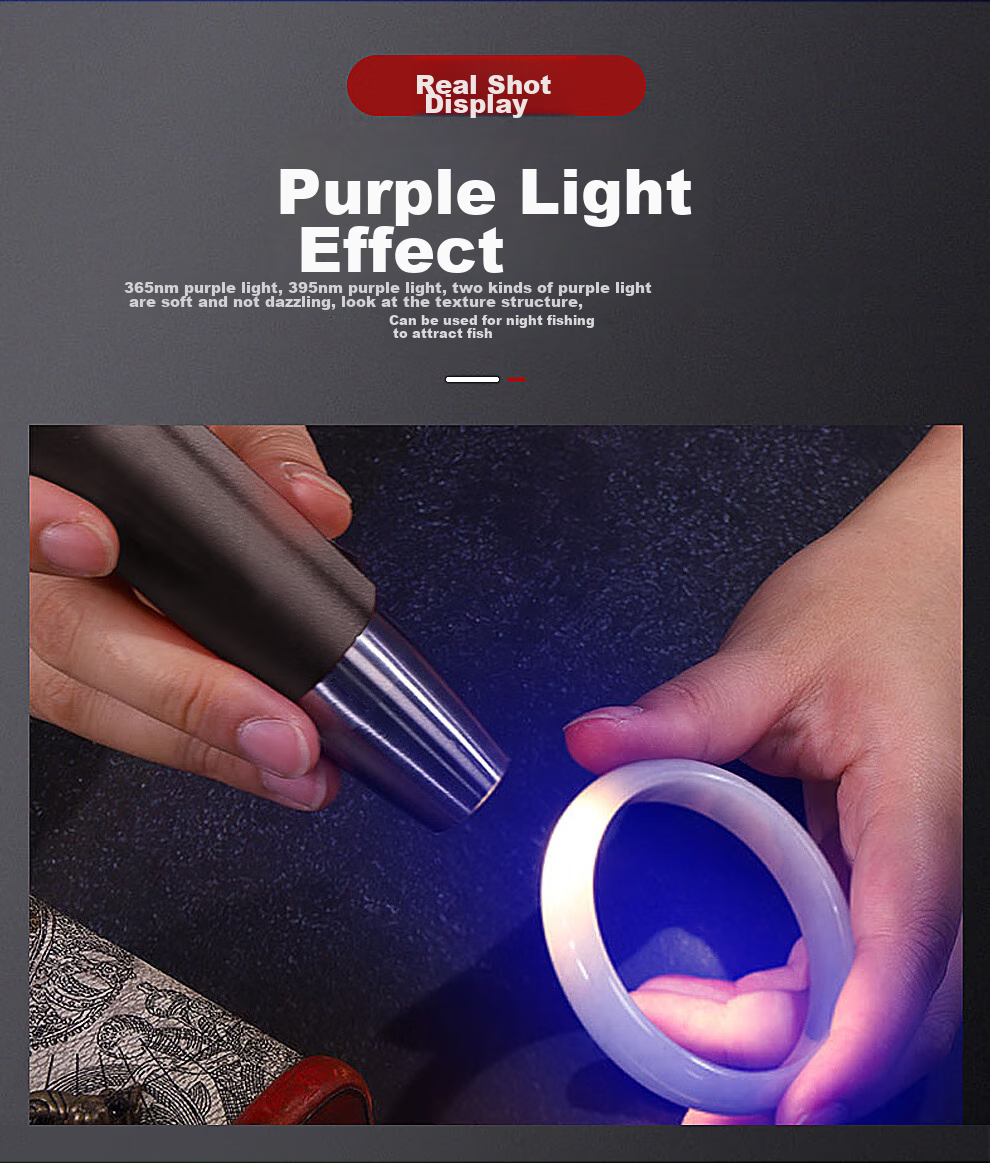Фонарик MOTIE Jade Flashlight для аутентификации нефрита, мощный УФ-свет для просмотра изделий из нефрита и ювелирных изделий, профессиональный детектор для антиквариата, S72 с четырьмя источниками света 365