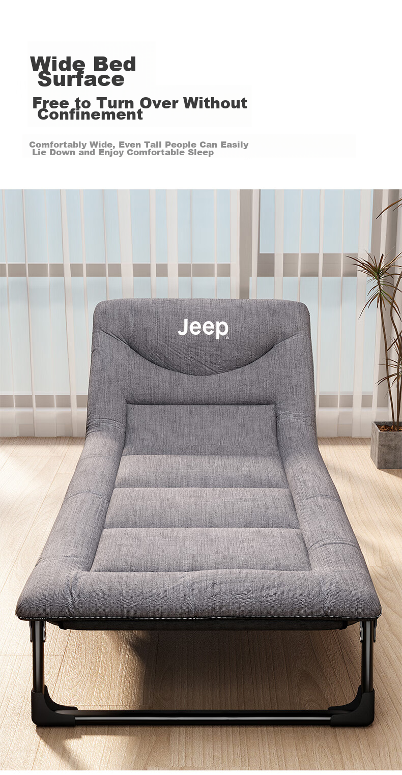 Раскладушка JEEP, складная, для офиса, односпальная, с матрасом, серая