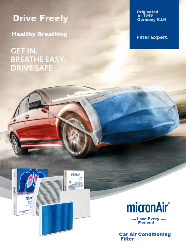 Фильтр салона MICRONAIR PF204 для SAIC Maxus MG Ruiteng/Roewe RX5 2.0T