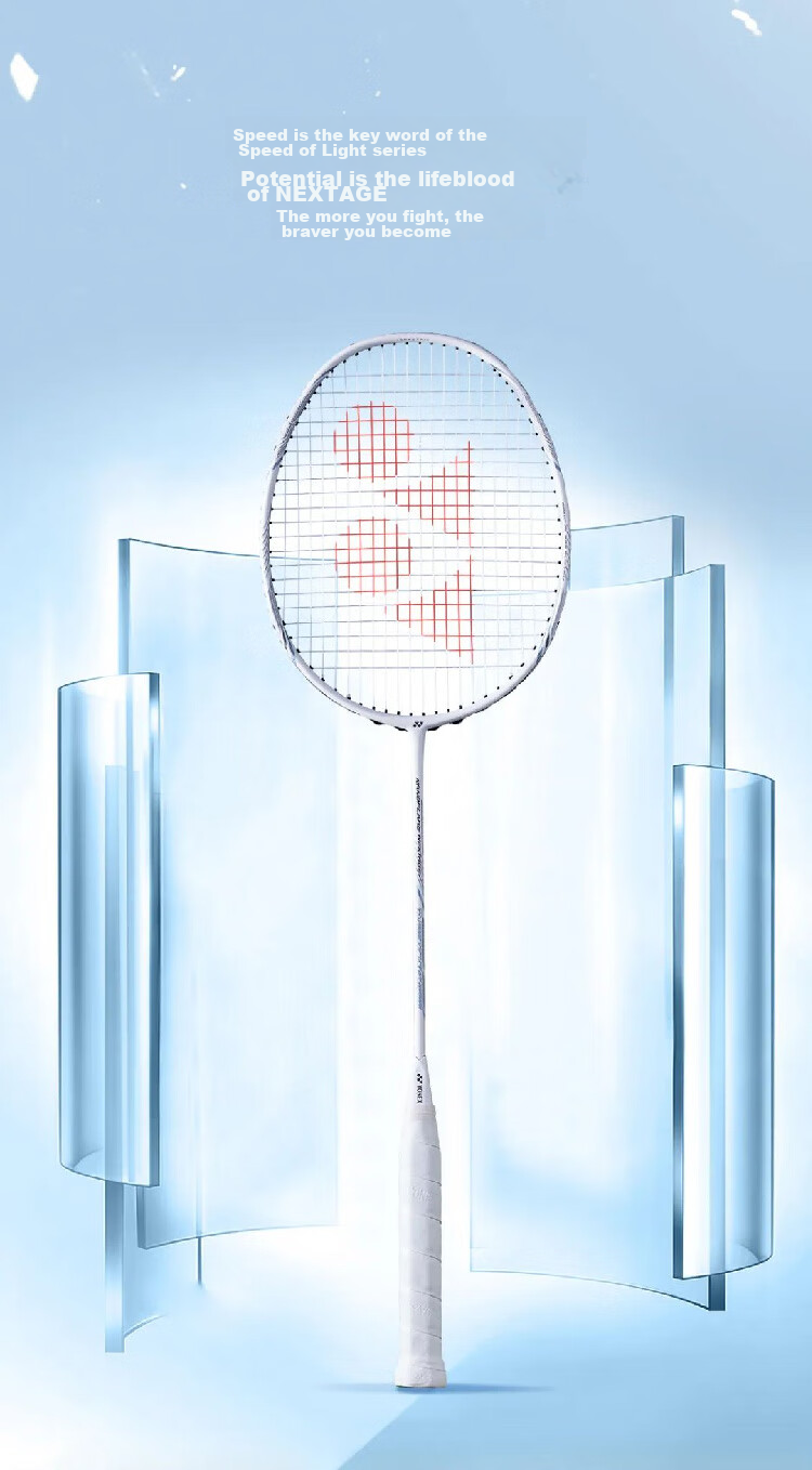 Ракетка для бадминтона YONEX NANOFLARE, полнокарбоновая, Sound Speed Flashing, одиночная ракетка, молниеносный белый, Chie NFNT, без струн, 4U5, с намоткой