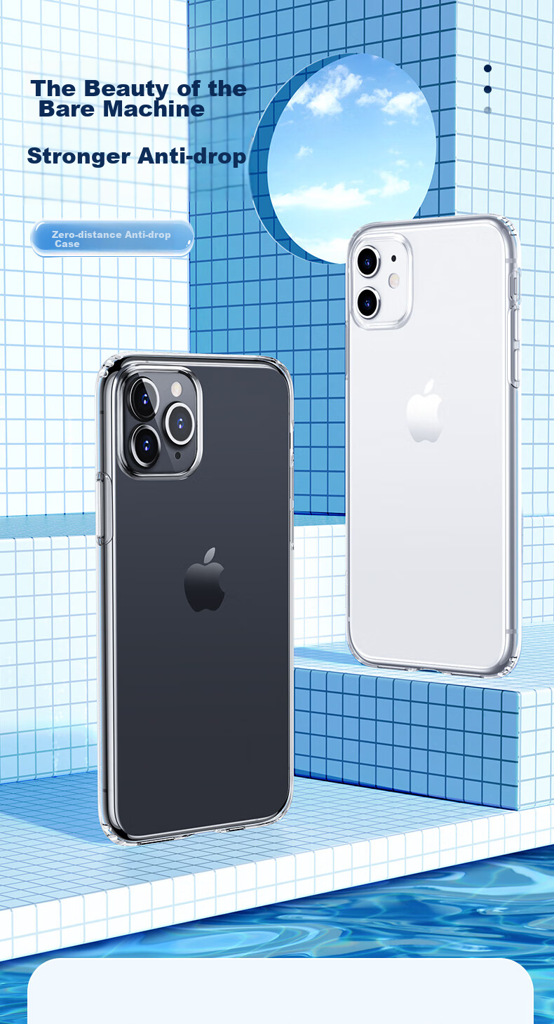 Прозрачный чехол для iPhone 11