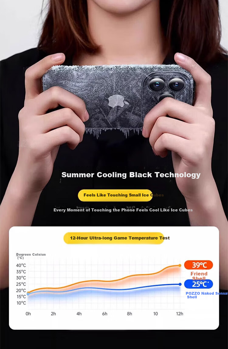 Чехол для iPhone 17 Pro