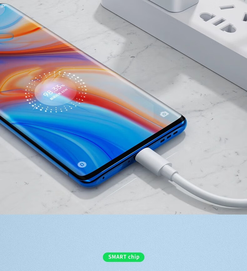 Кабель Nengshi Type-C для быстрой зарядки OPPO 80W/65W, 1.5 метра, белый