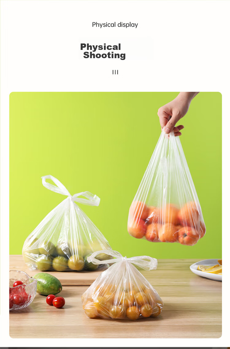 Пакеты для пищевых продуктов