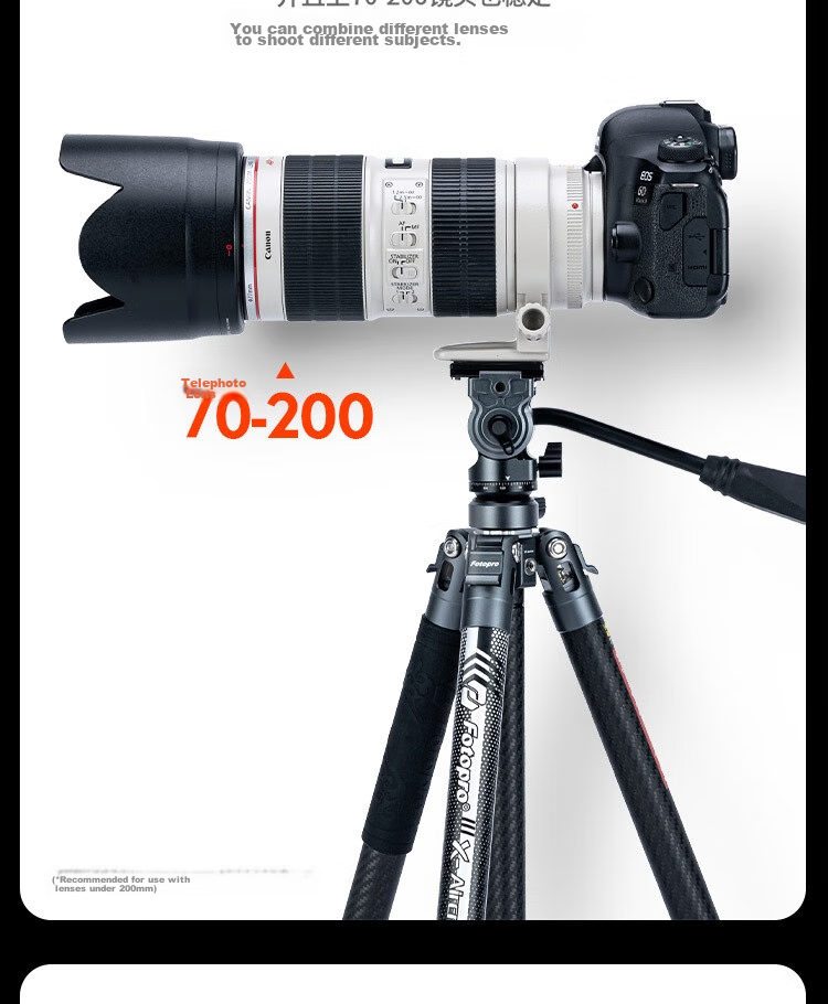 Штатив Fotopro Air 3 Lite VIDEO с гидравлической головкой из углеродного волокна для фото- и видеосъемки, оригинальный карбоновый серый