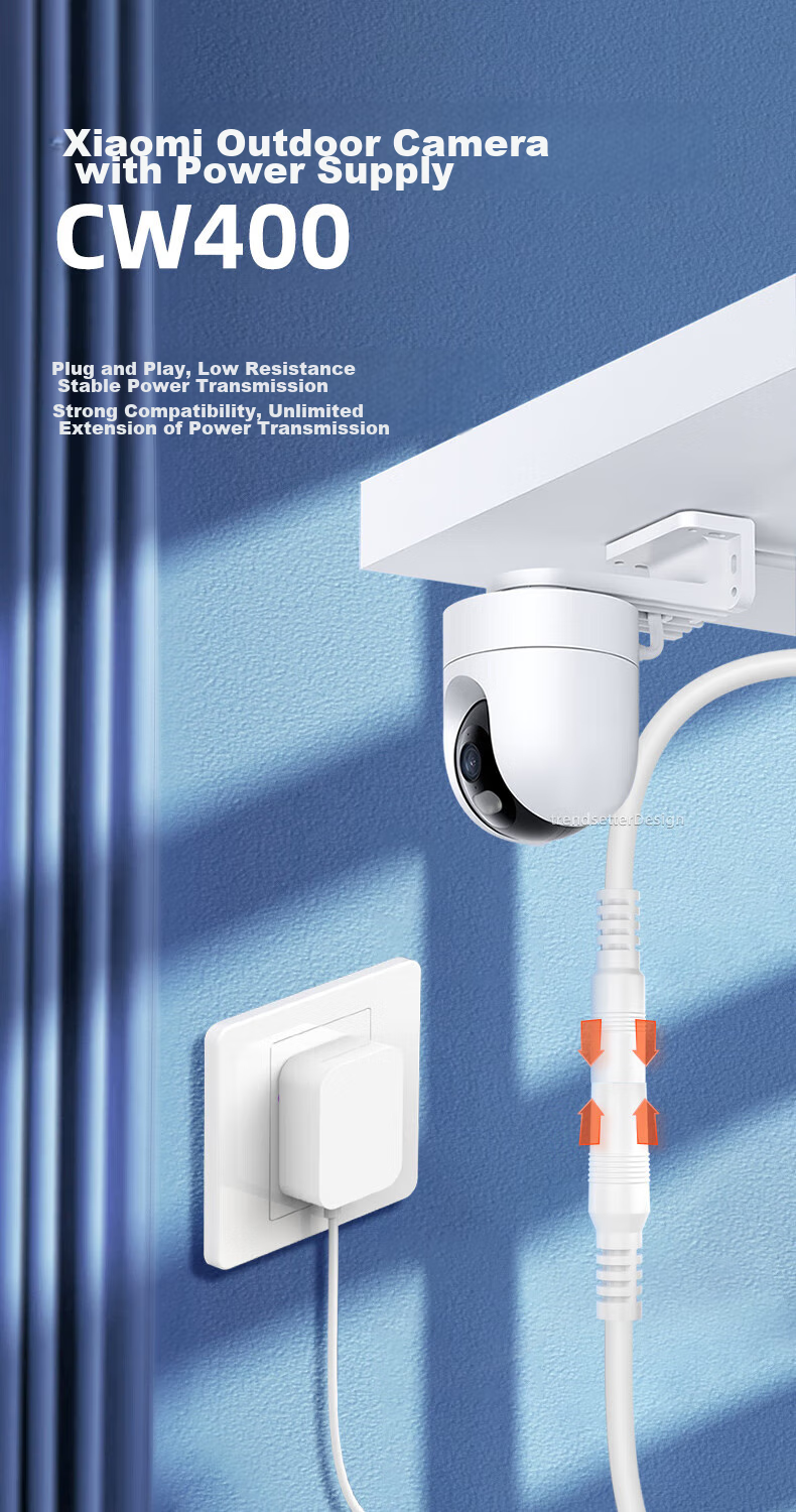 Кабель питания Chaofan для Xiaomi Outdoor Camera, 5 метров, белый, DC5521