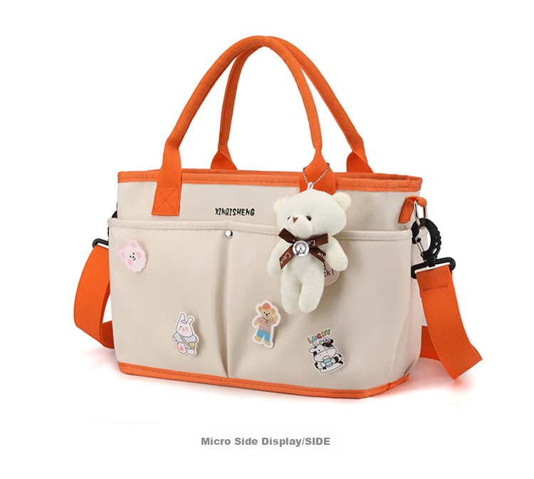 Сумка для мамы 9i9 Mami Bag, вместительная, для малыша, на плечо или в руку, цвет "Юаньци оранж"