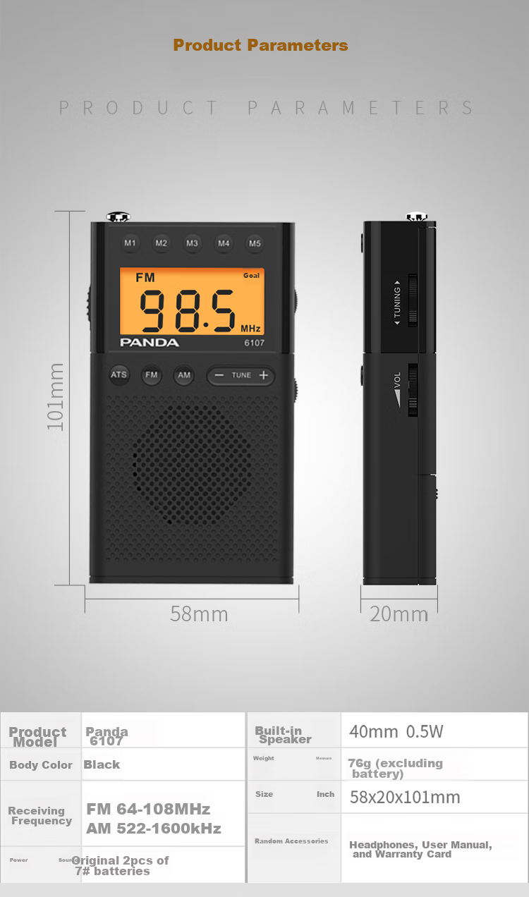 Мини-радио Panda 6107 для прослушивания английского языка, экзаменов, подарка пожилым людям, портативное, с цифровым дисплеем