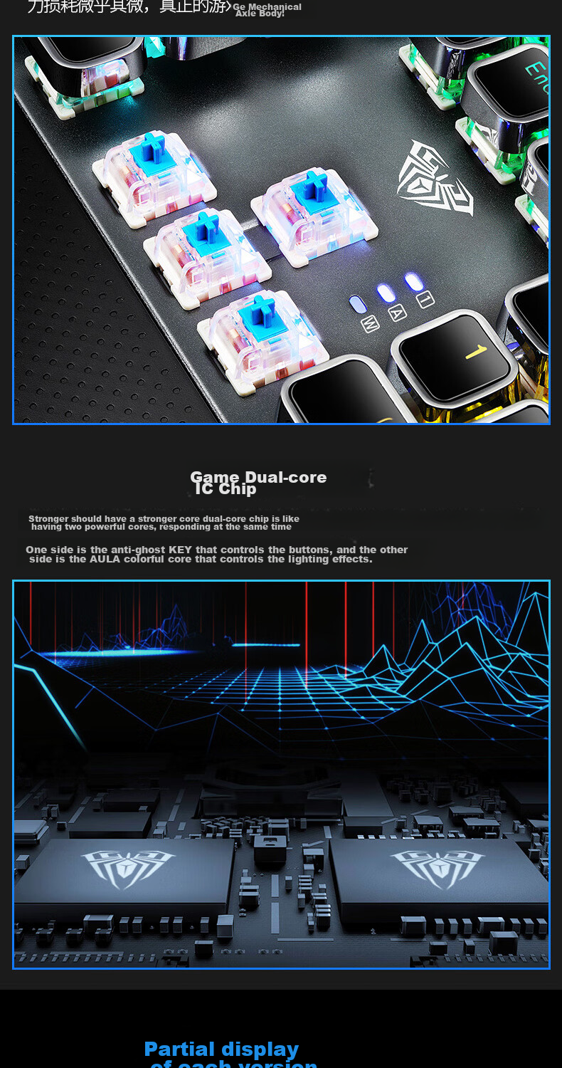 Механическая клавиатура AULA F2088 Wired Gaming Keyboard, 104 клавиши, серебристо-белый цвет, синий переключатель, Elite Edition
