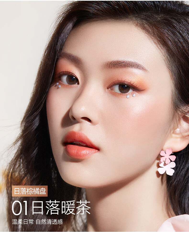卡姿兰（Carslan）彩妆套装人气热卖14件套化妆品礼盒初学者套组生日礼物送女生
