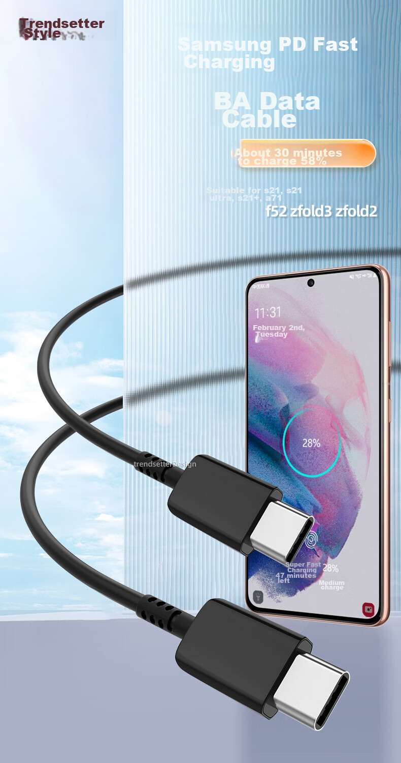 Кабель Chaofan Type-C to Type-C, 2 метра, черный, для быстрой зарядки