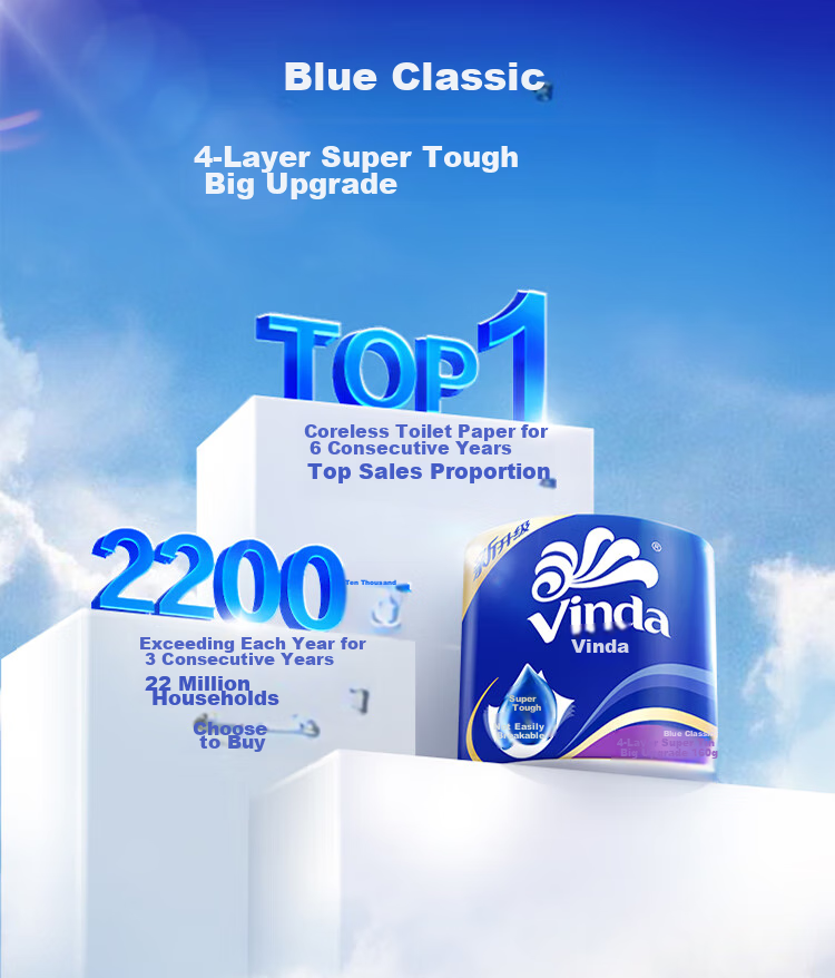 Туалетная бумага Vinda Blue Classic, 4-слойная, 160г, 10 рулонов