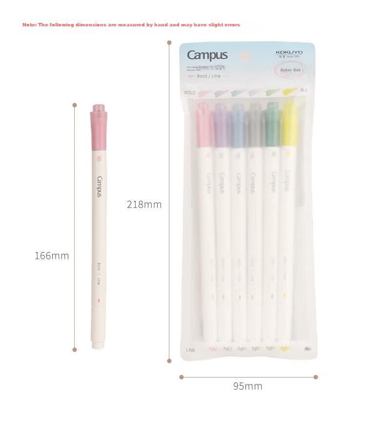Набор текстовыделителей KOKUYO Campus Soft Color, 2 цвета, для студентов, арт. WSG-PMW102G