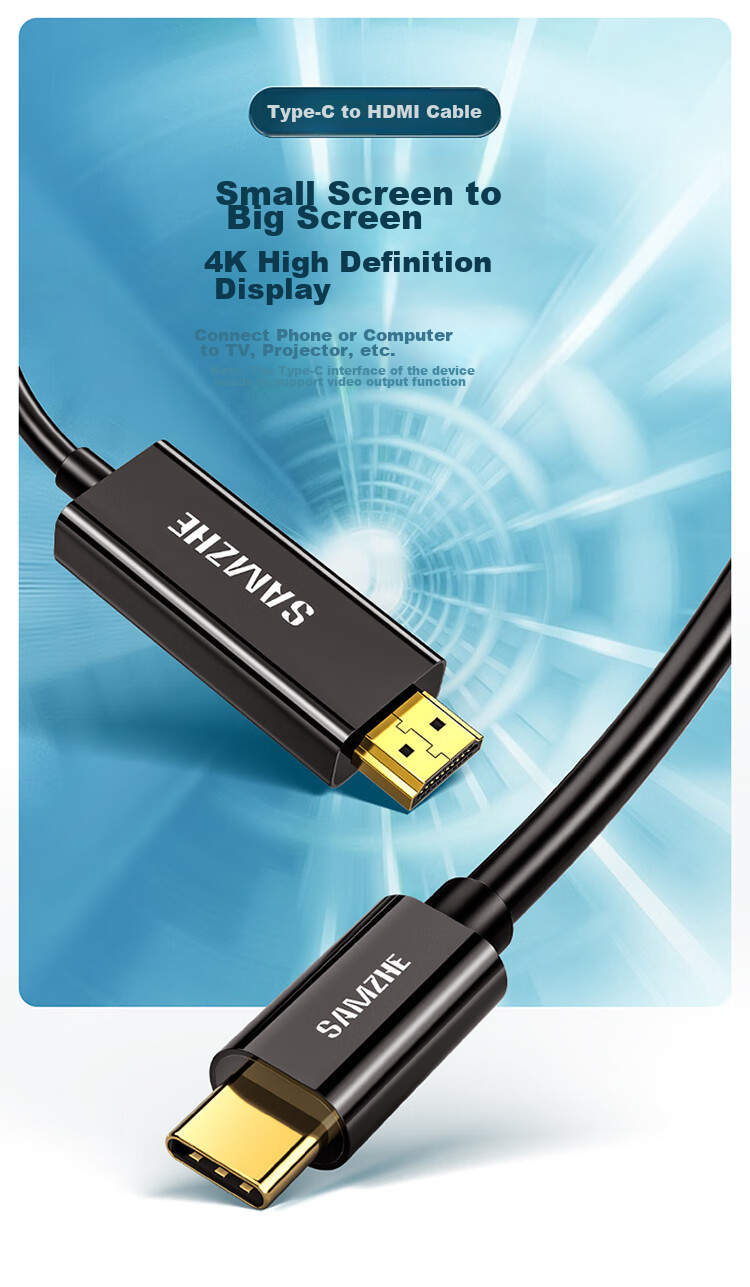 Кабель SAMZHE Type-C - HDMI, 2 метра, черный