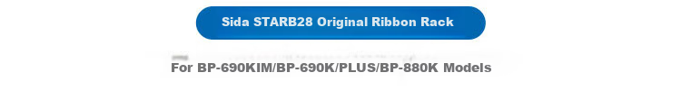 Картридж для ленточной печати Start B28, расходный материал (совместим с BP-690KIII/BP Models), черный