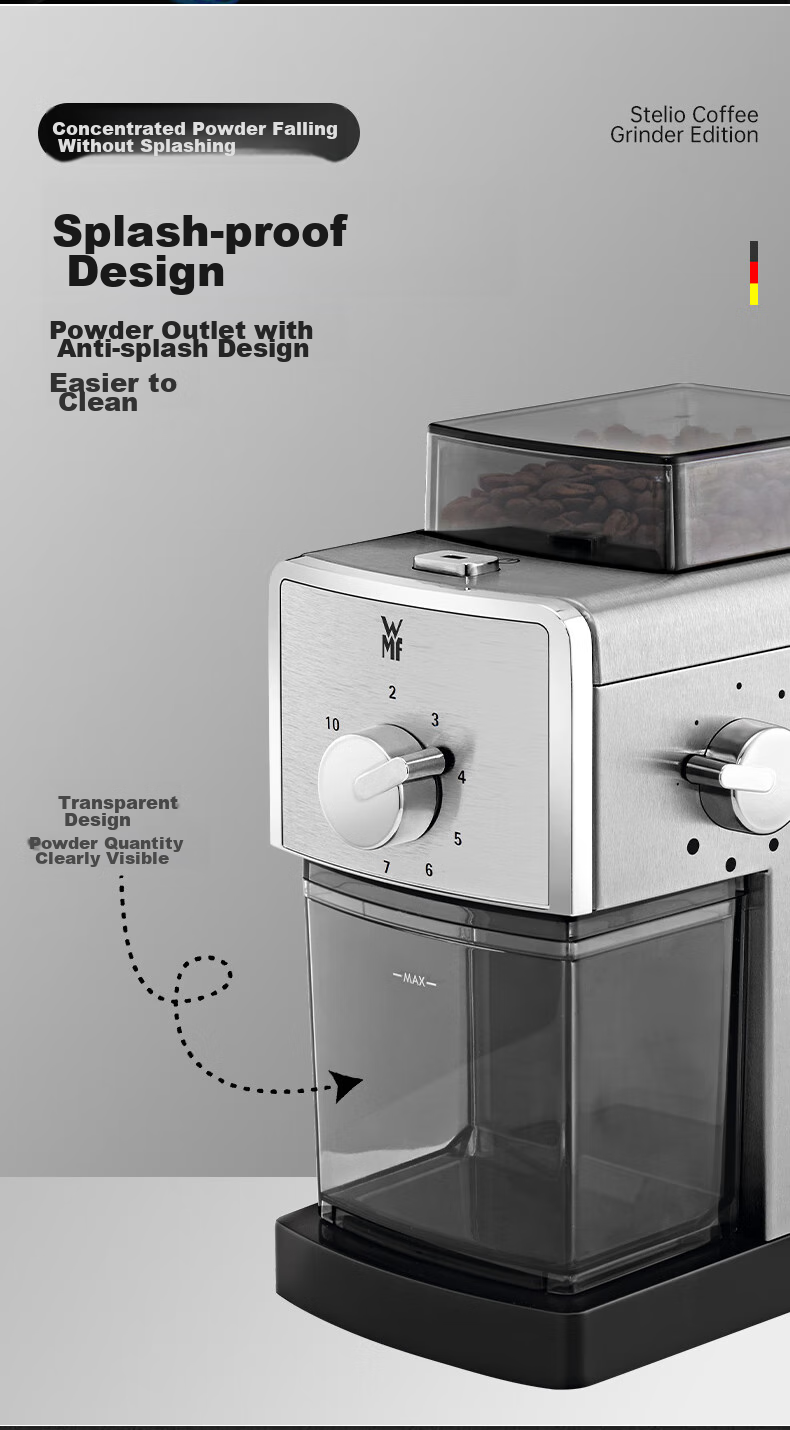 Кофемолка WMF Futenbao, электрическая, 17 настроек помола, подходит для коммерческого использования