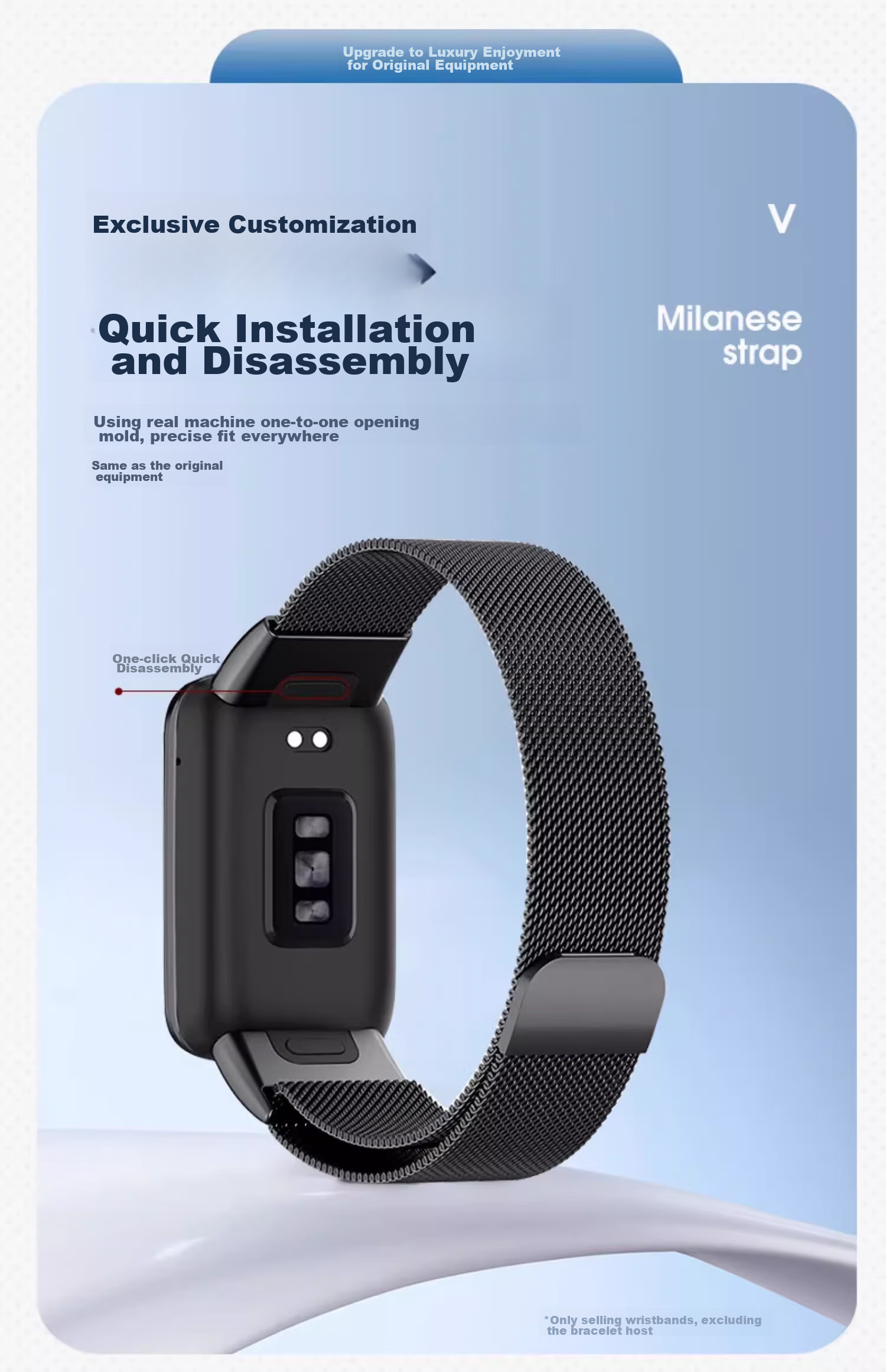Ремешок для Xiaomi Mi Band 7 Pro