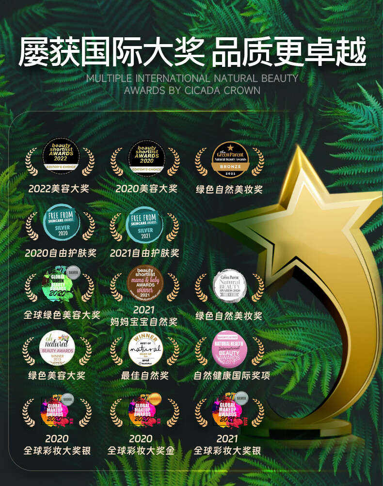 Living Nature口红准孕妇专用植物天然有机唇炎可用保湿滋润唇膏孕妇彩妆化妆品 4#TOP温柔橘调奶茶