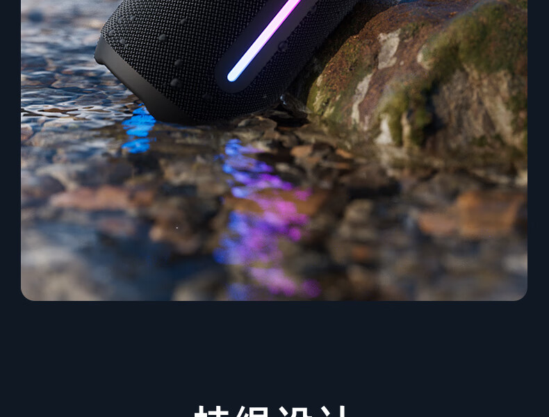 Портативная Bluetooth-колонка WANYINBA M6, 30 Вт, портативная водонепроницаемая, для улицы, с мощным басом, оранжевая