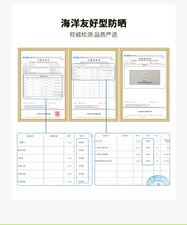 DR.G/drg蒂迩肌防晒霜隔离70ml女男士敏感肌韩国进口