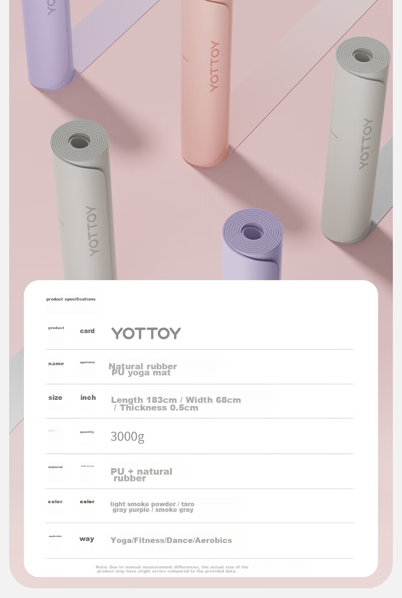 Коврик для йоги Yottoy, профессиональный, из натурального каучука, нескользящий, звукоизоляционный, амортизирующий, расширенный спортивный напольный коврик PU, цвет "Для тебя/3.0 Улучшенный для лучшего сцепления, пурпурный"