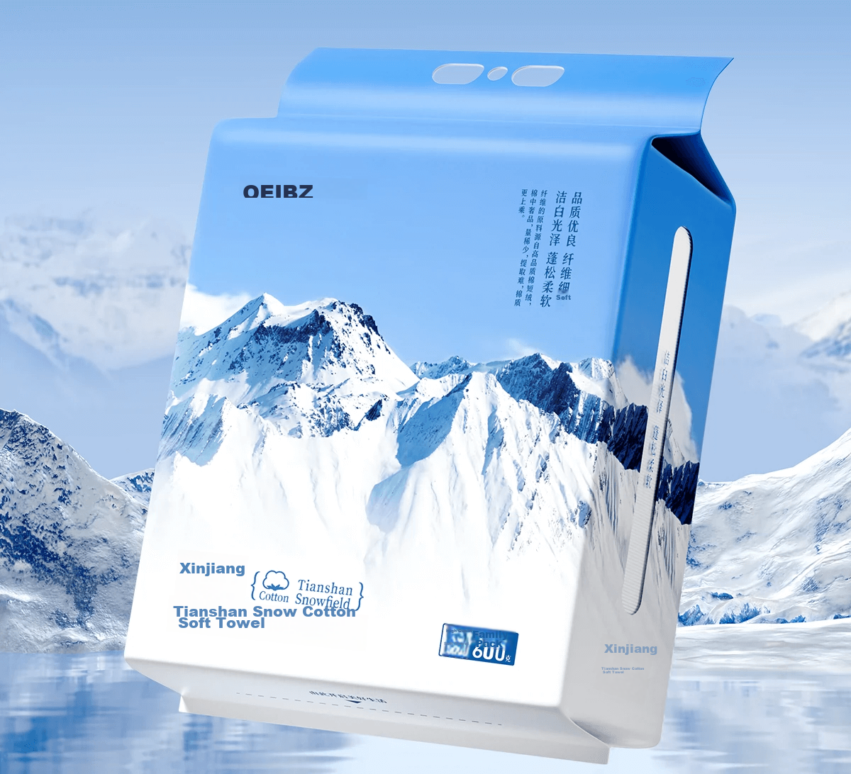 Ватные диски Oeiez Medical-Grade, мягкие, большие, 100% хлопок, 180 шт.