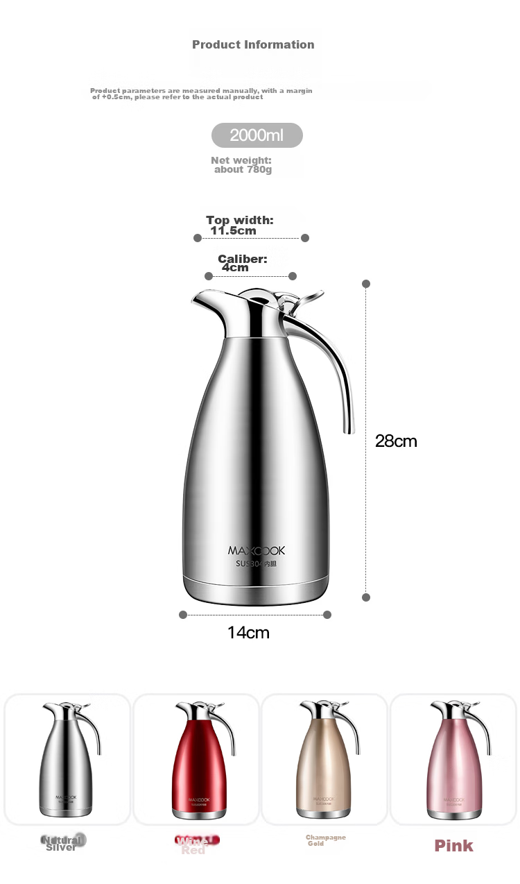 Термос MAXCOOK MCH-055, 2л, нержавеющая сталь 304, для горячей воды, бойлер
