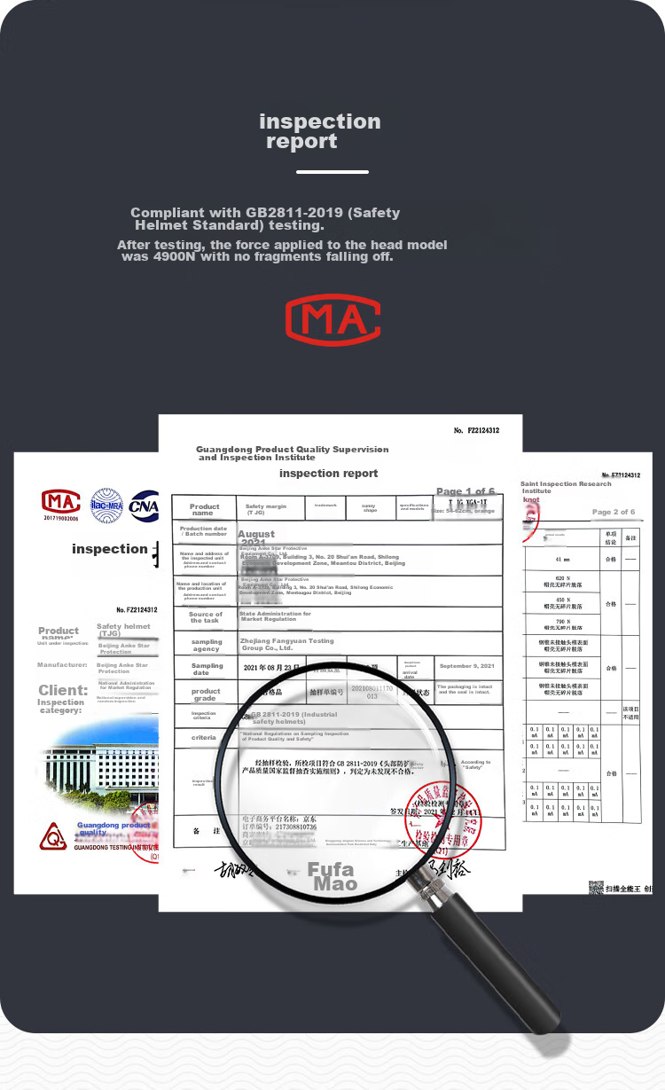 Каска защитная XINGGONG XGA-1T, ABS, защита от ударов и проколов, электроизоляционная, желтая