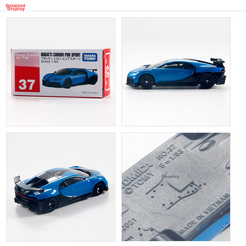 Модель автомобиля Bugatti Veyron