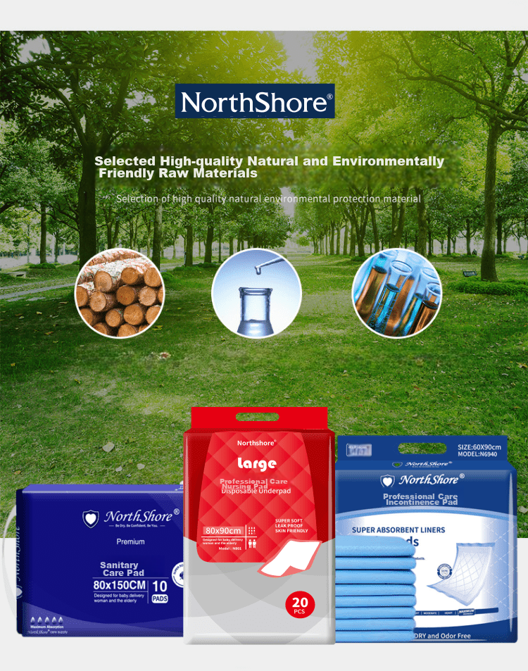 Впитывающие пеленки для взрослых NORTHSHORE, размер 100x200 см, 10 штук