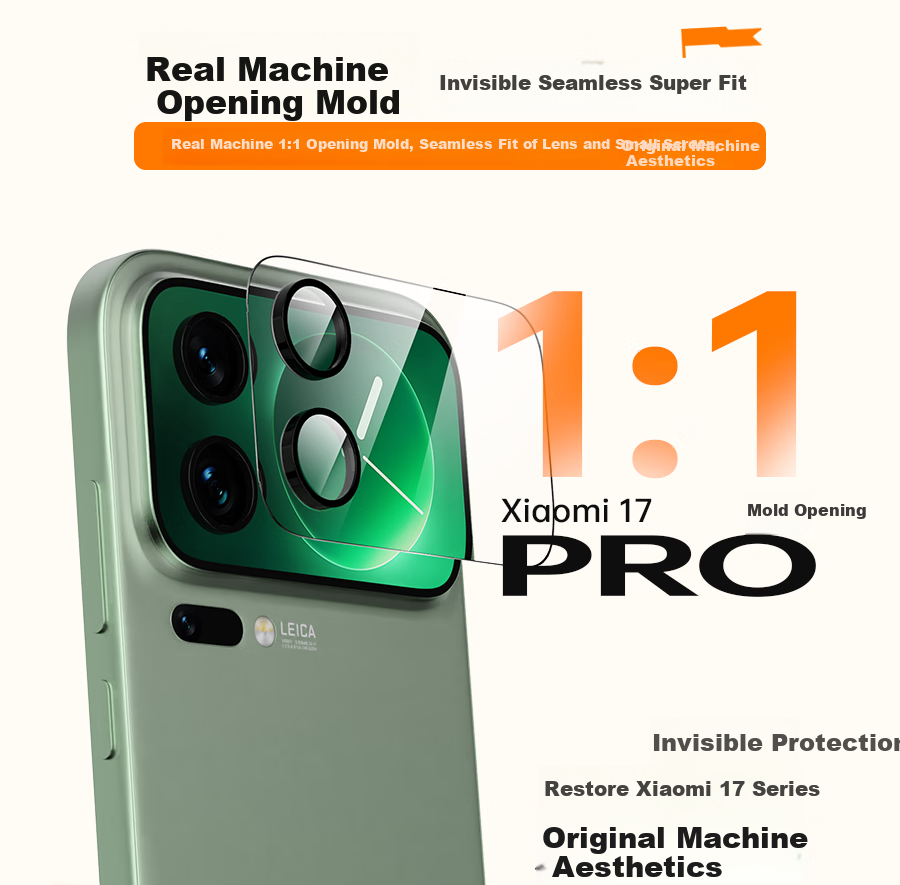 Защитное стекло Wali для Xiaomi 17 Pro, AR-пленка с усиленной прозрачностью, защитная пленка для заднего экрана, защита от отпечатков пальцев, антибликовое покрытие, быстрая установка