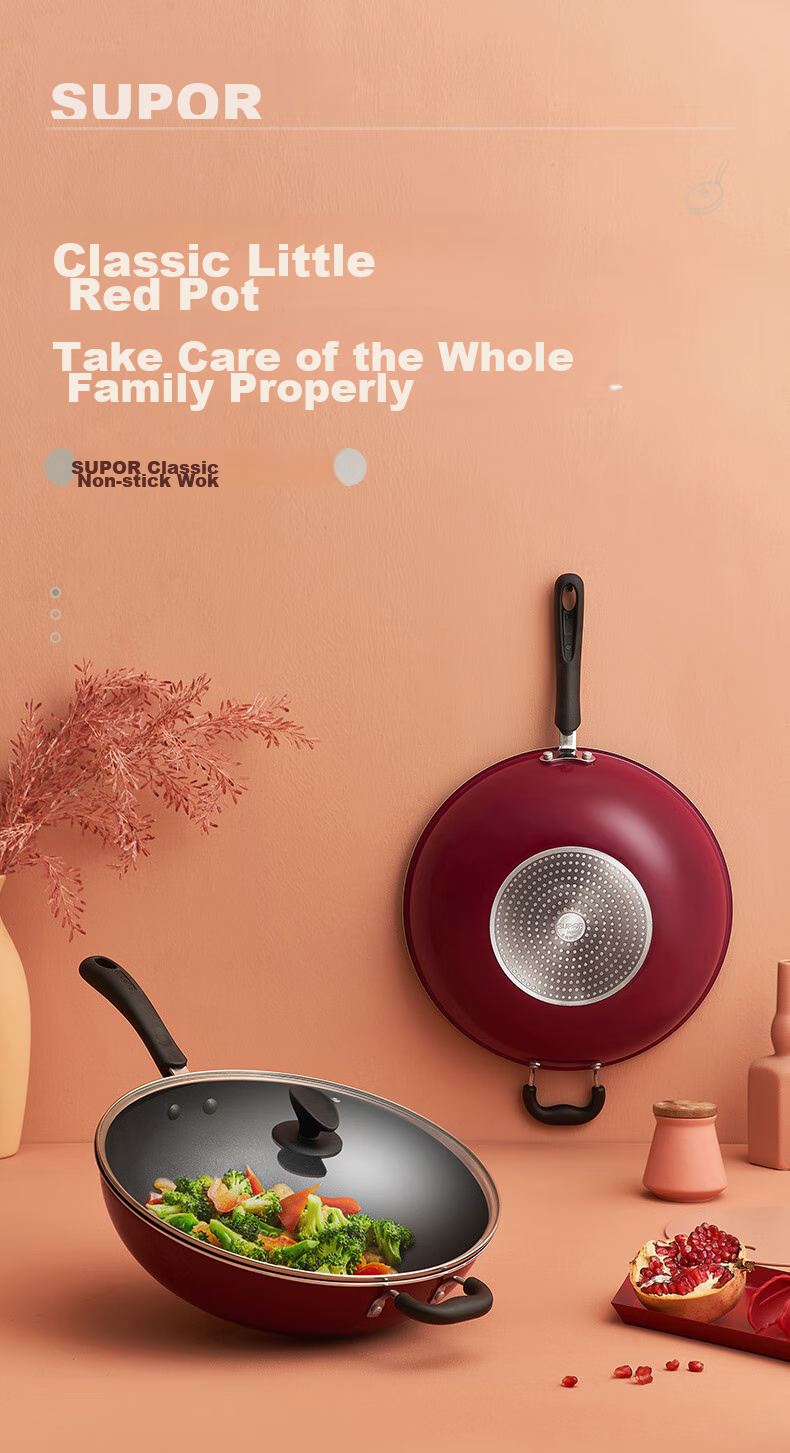 Сковорода SUPOR Non-Stick Wok 34 см, подходит для индукционных и газовых плит, здоровое приготовление пищи для домашнего использования PC34S1