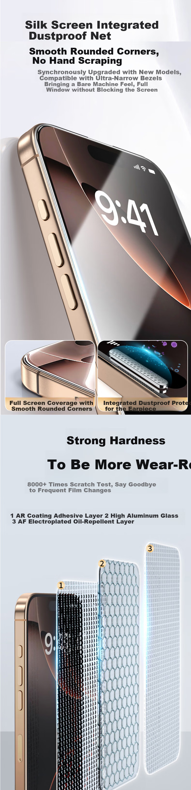 Защитное стекло для iPhone 17 Pro Max