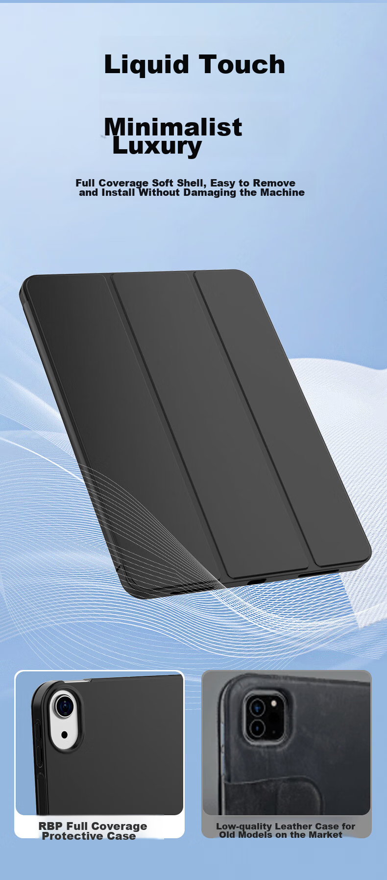 Чехол для iPad 10.2