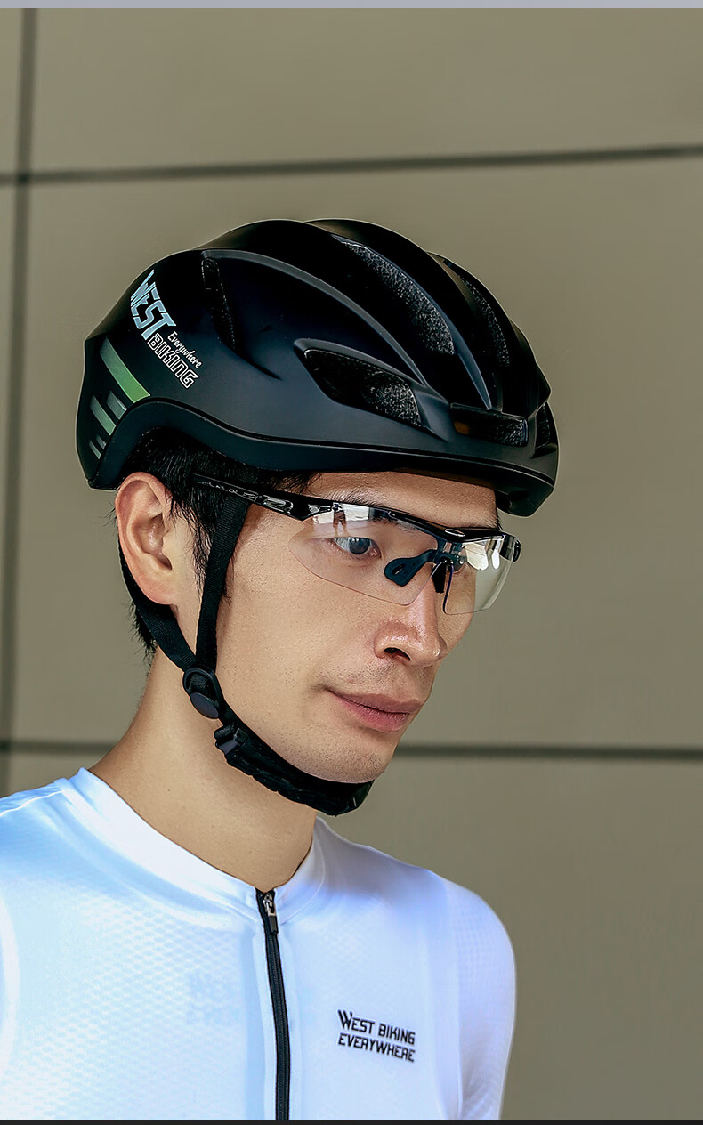 Велосипедные очки WestBiking Smart Photochromic, фотохромные, для мужчин и женщин, защита от УФ