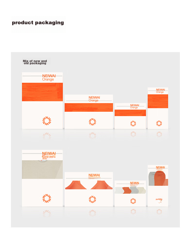 Женский топ-бра NEIWAI Orange Label, полный охват, бесшовный, без косточек, размер one-size-fits-all, черный трюфель