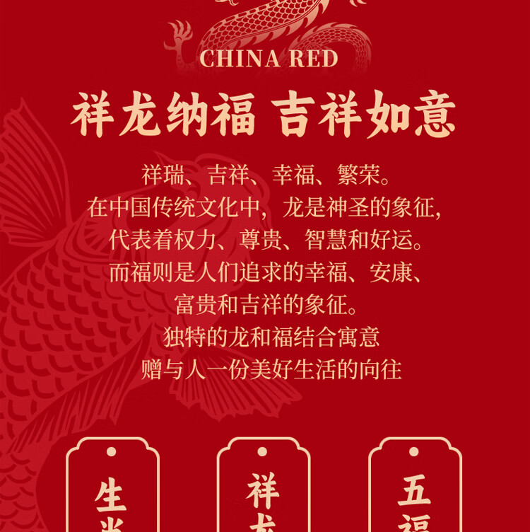 HERBACIN小甘菊护手霜福龙门礼盒(唇膏4.8g+玫瑰圆罐20ml)送礼女神节礼物