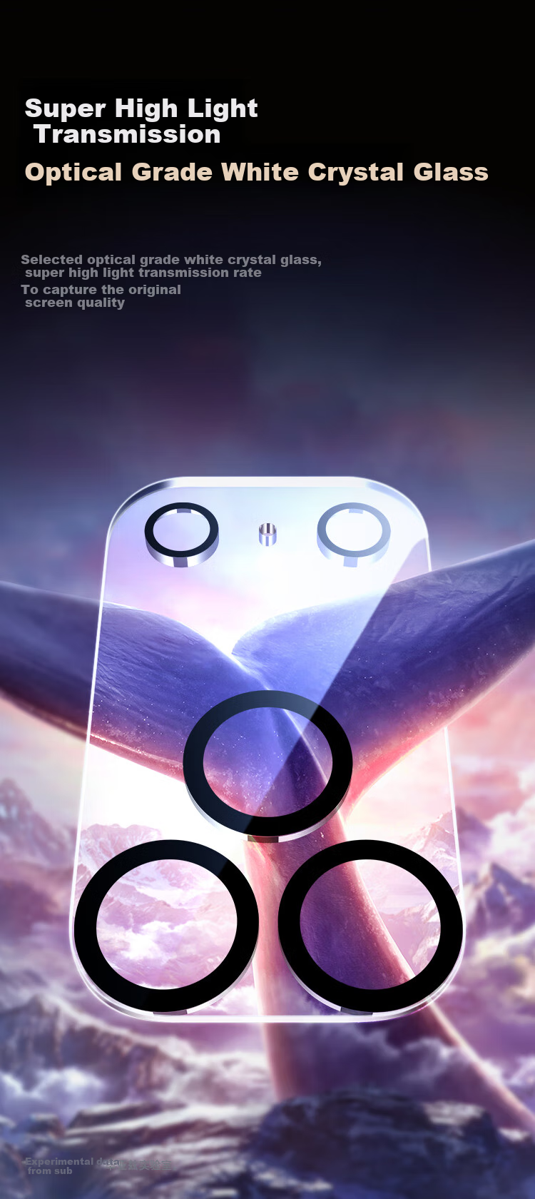 Защитное стекло для камеры BIAZE для iPhone 17, ультрапрозрачное, полное покрытие, защита задней камеры, закаленное стекло, устойчивое к царапинам и ударам
