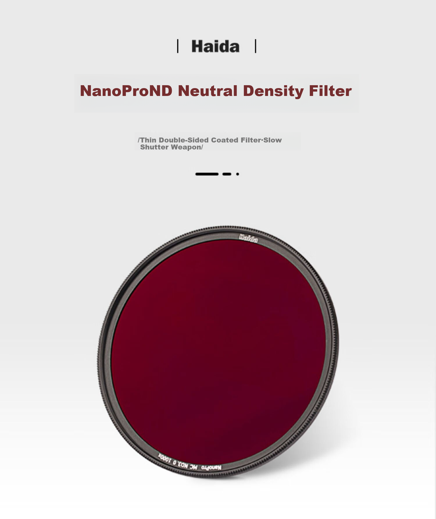 Нейтрально-серый фильтр Haida NanoPro ND 0.9 (8x) для объектива, 77 мм, 3 ступени
