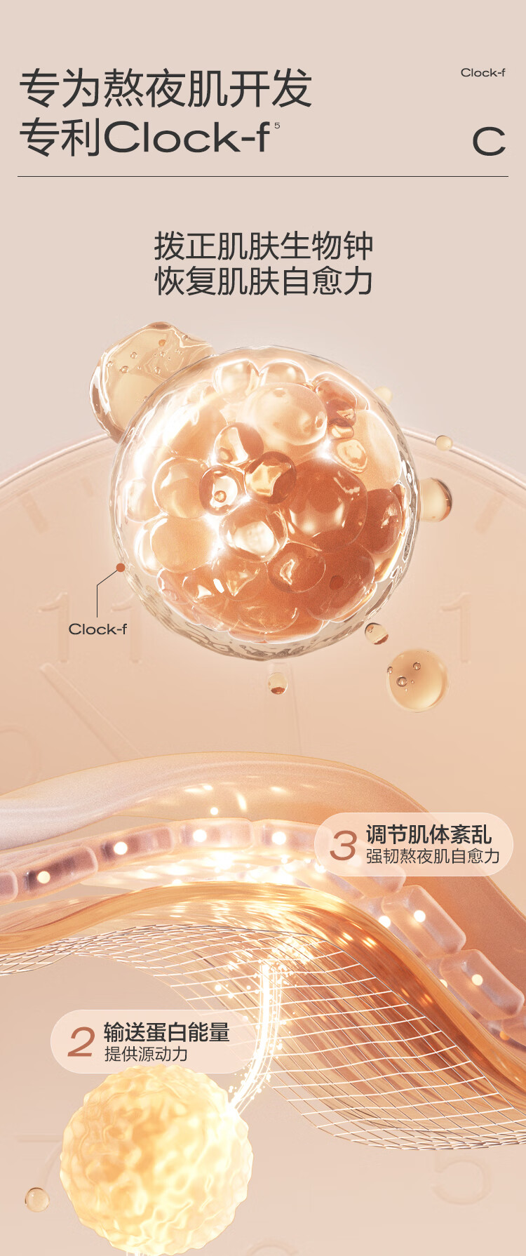 大水滴3点隐痘贴熬夜舒缓祛痘积雪草净痘遮瑕30贴/盒