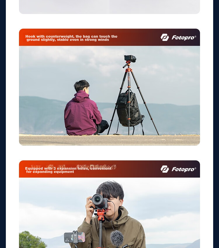 Штатив Fotopro Feixingyihao VIDEO с гидравлической шаровой головкой для беззеркальных камер и фотосъемки, без центральной колонны, с откидным замком, карбоновый, пламенно-оранжевый, в комплекте с зажимом для телефона