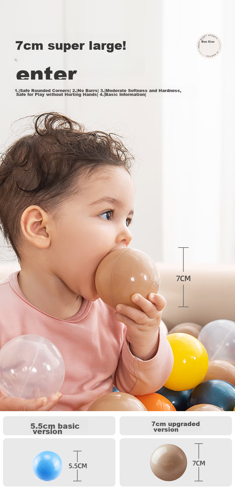 Детский игровой мяч BG-BABYGO "Ocean Ball" 7 см, 100 шт., цвет "Ice Cream Color"