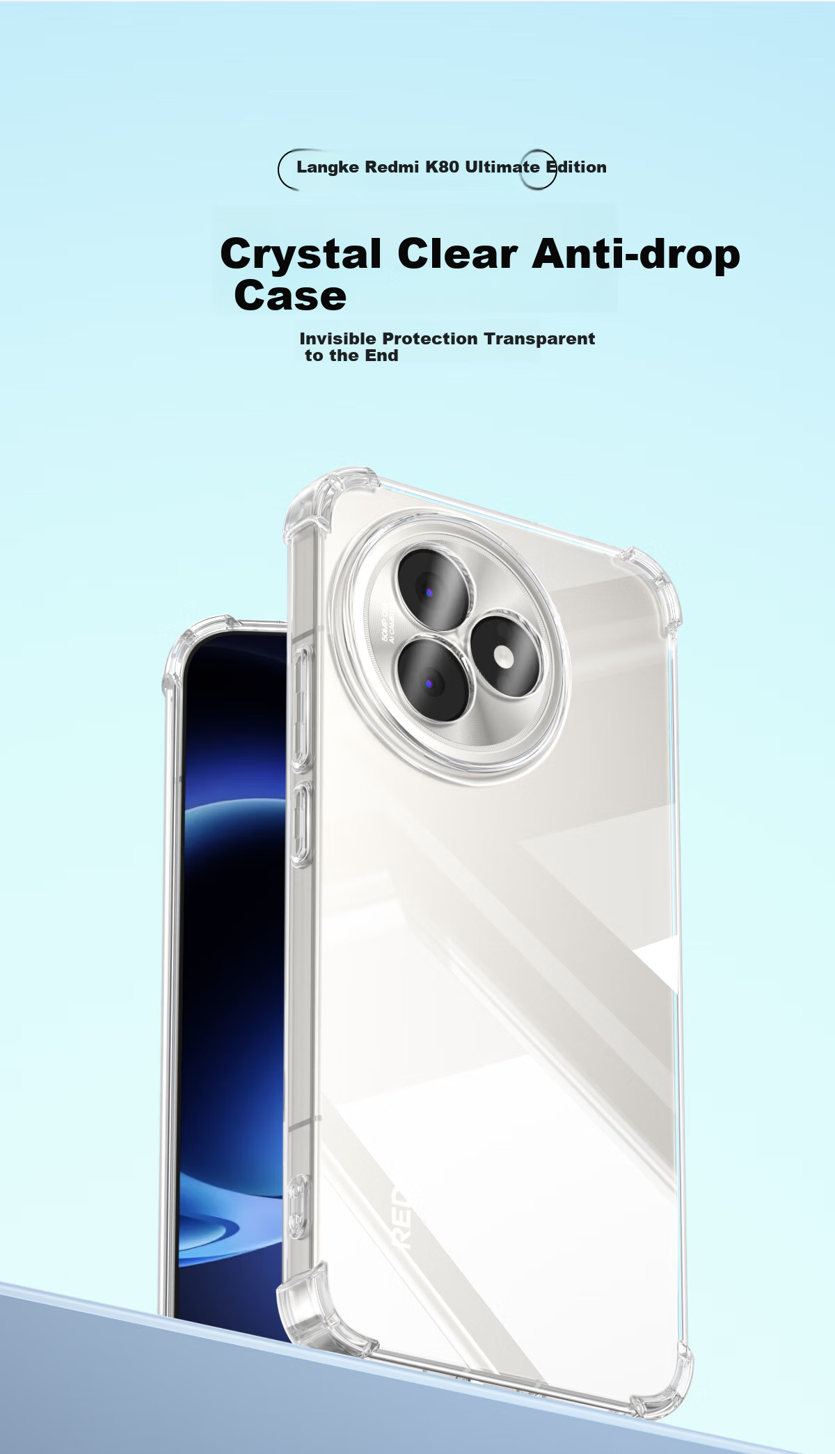 Защитный чехол для Xiaomi Redmi K80 Pro