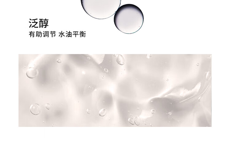 玛丽黛佳元气橙花素颜霜懒人面霜自然裸妆清爽不易油腻保湿50g
